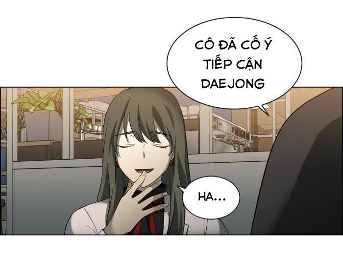 it's mine chapter 12 45