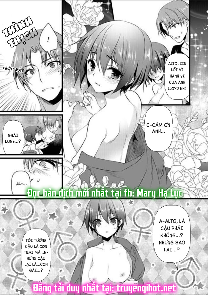 tôi bị biến thành con gái và phải qua lại với các hiệp sĩ~ không còn cách nào khác ngoài việc sex để trở về đàn ông! chapter 6.1 5