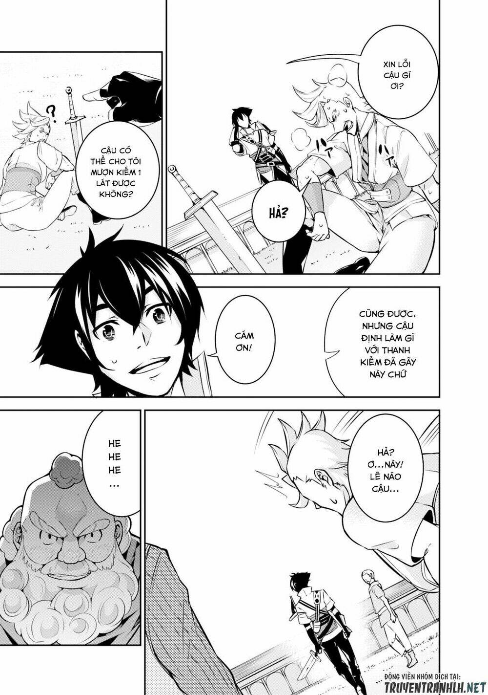 shijou saikyou no mahou kenshi, f rank boukensha ni tensei suru ~ kensei to matei, 2 tsu no zense om chapter 8 16