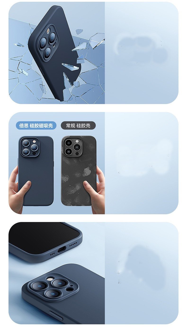Ốp Lưng Silicone Baseus Dành Cho iPhone 14 ProMax / 14 Pro / 14 Plus / 14 Gel Module Camera, Kèm Kính Cường Lực - Hàng Chính Hãng