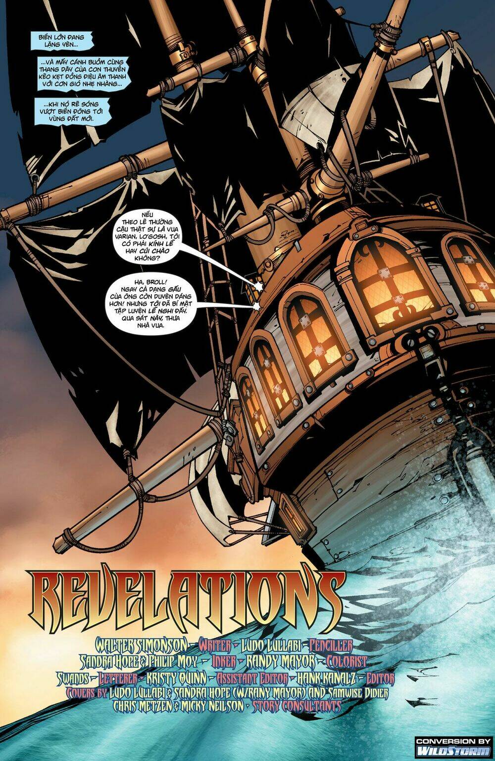 world of warcraft chapter 7 4