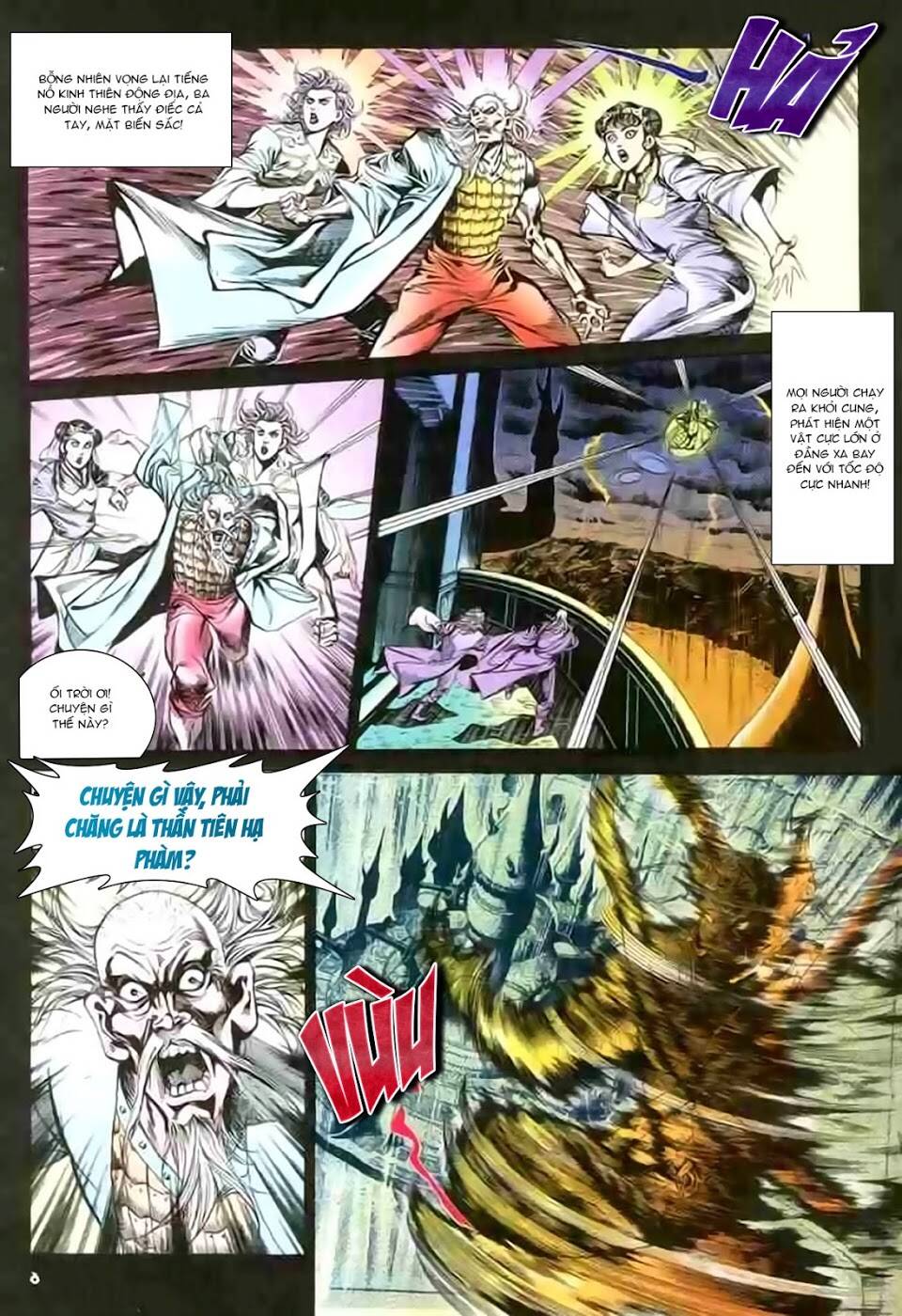 thiên tử truyền kỳ 1 - cơ phát khai chu bản chapter 108 6