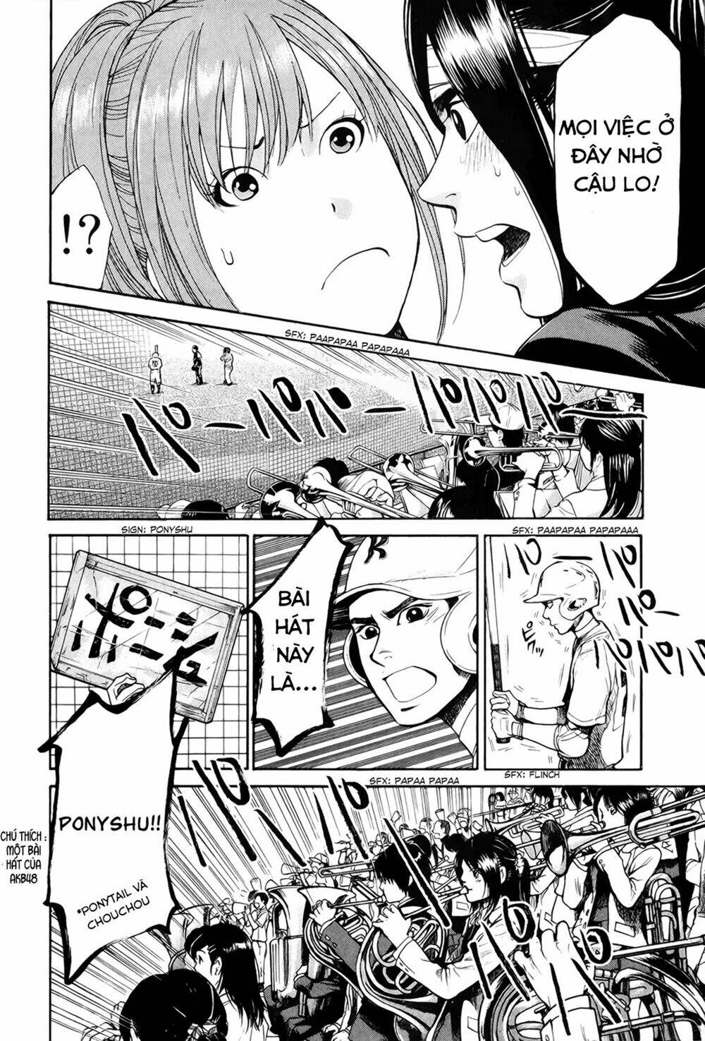 again!! chapter 60 15