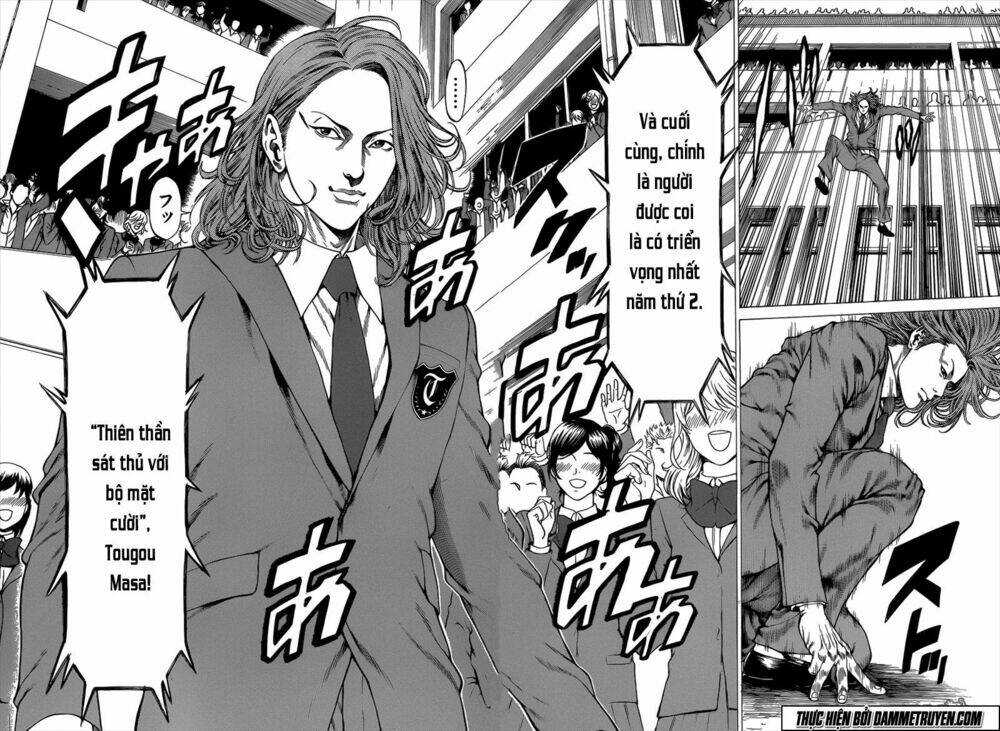 shonan seven chapter 20 15