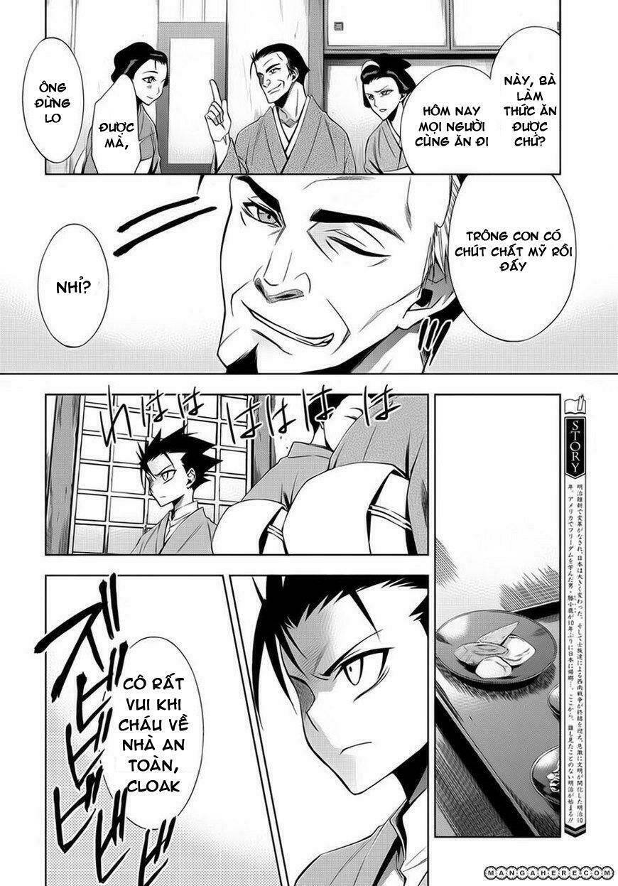 clockwork chapter 2 9