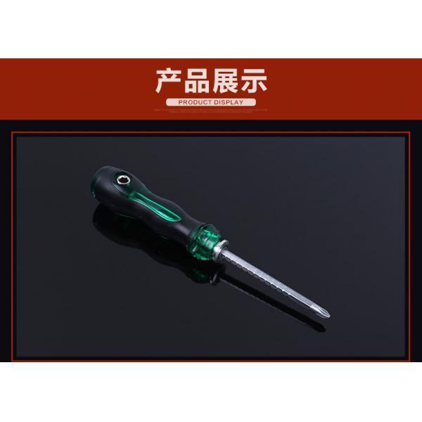 2x Multi Function Magnetic Screwdriver Cross Slotted Screw Driver T8 4inch