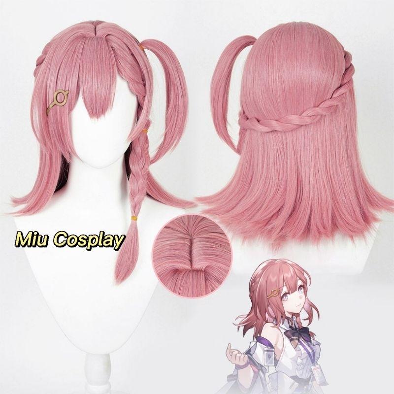 [Sẵn] Wig/Tóc giả Asta - Honkai: Star Rail [Miu Cosplay]