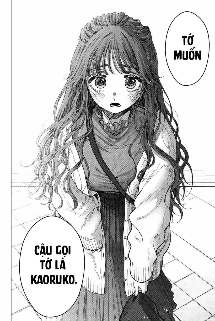 the fragrant flower blooms with dignity - kaoru hana wa rin to saku chapter 58 16