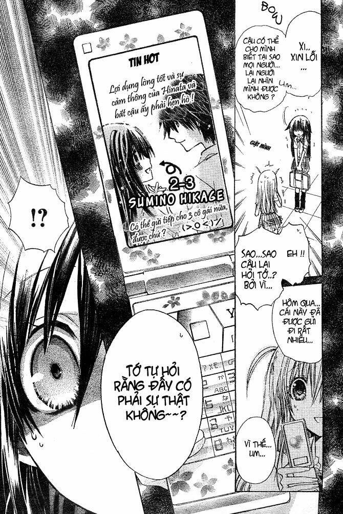 kokoni iru yo chapter 6 12