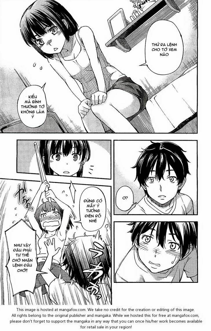 oukoku game chapter 1 45