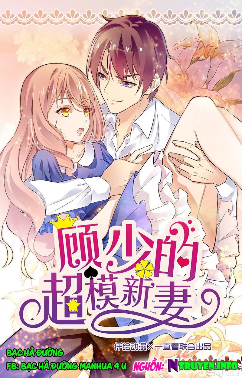 cô vợ siêu mẫu của cố thiếu chapter 3 1