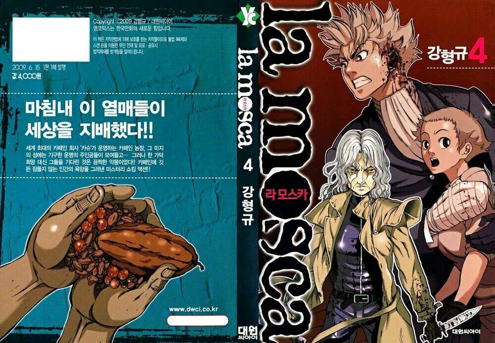 la mosca chapter 24 1