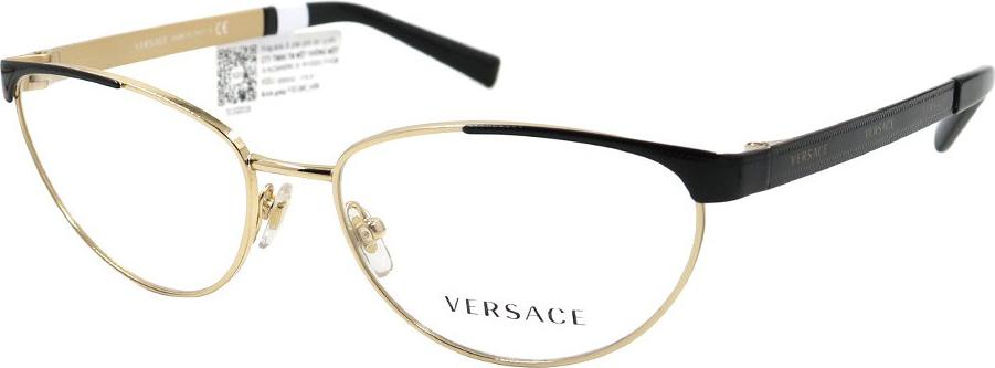 Gọng kính chính hãng Versace VE1260 1456