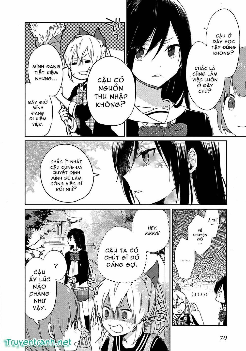 gendai majo no shuushoku jijou chapter 2.1 13