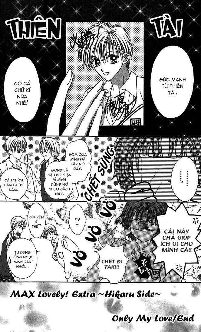 max lovely chapter 5.5 8