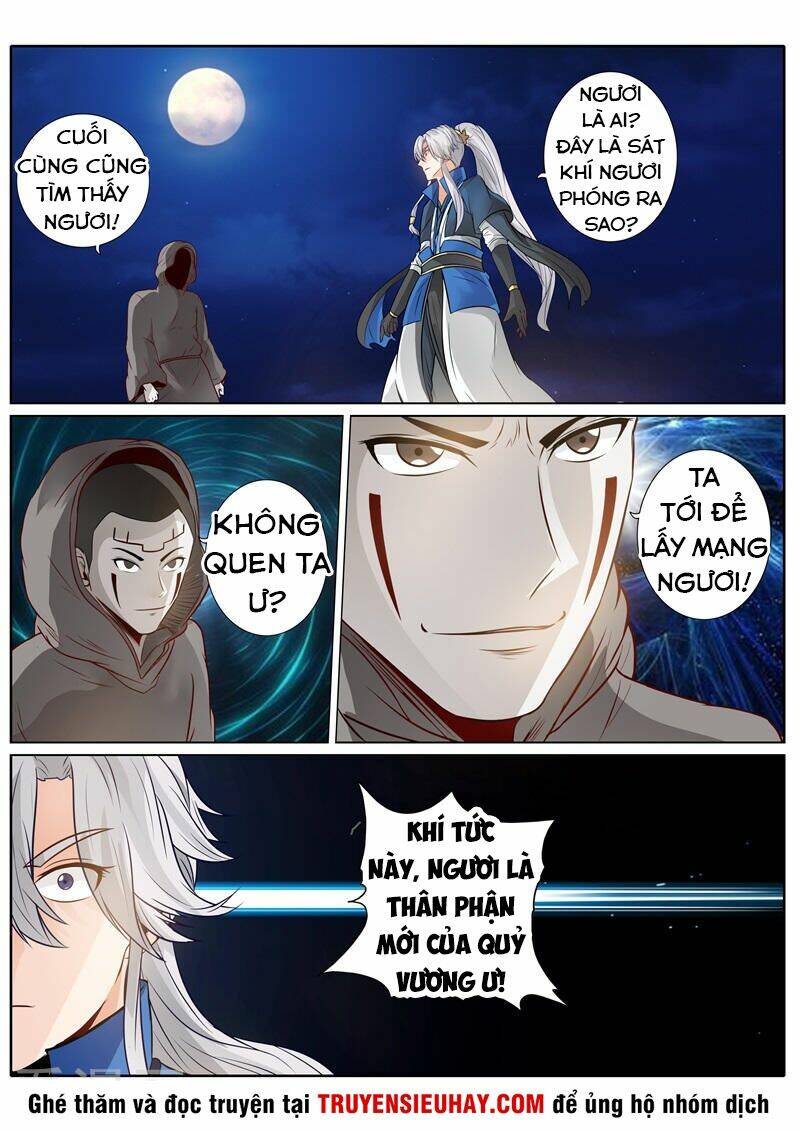 chư thiên ký chapter 207 7