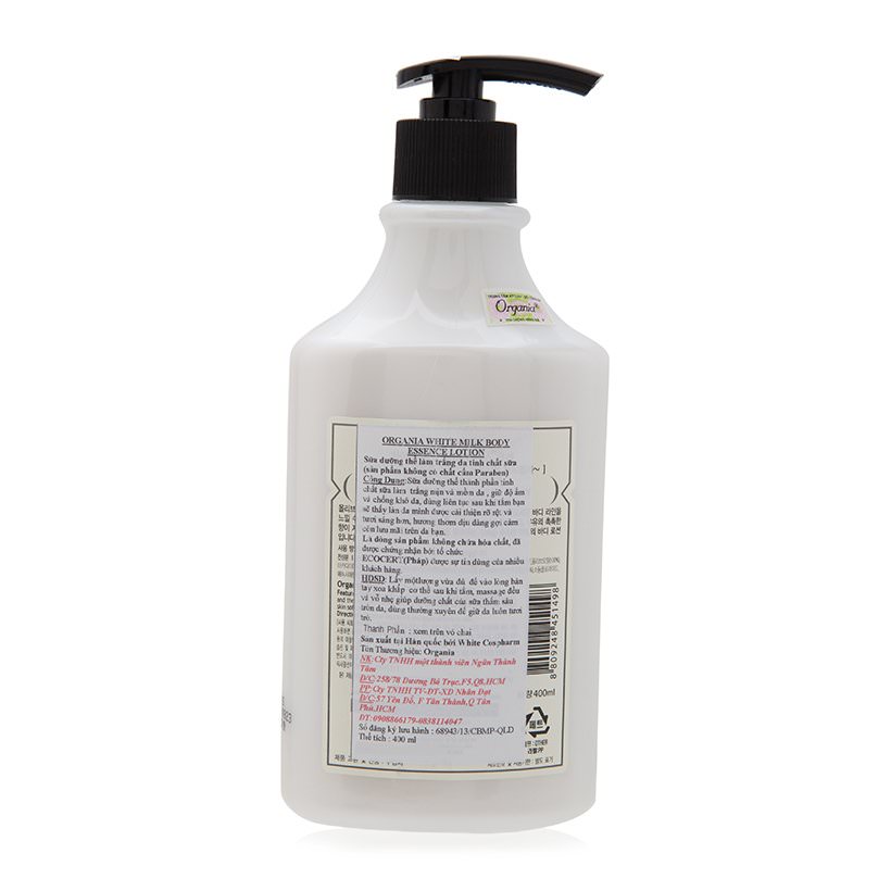 Sữa Dưỡng Thể Trắng Da Và Giữ Ẩm White Milk Body Essence Lotion Geo