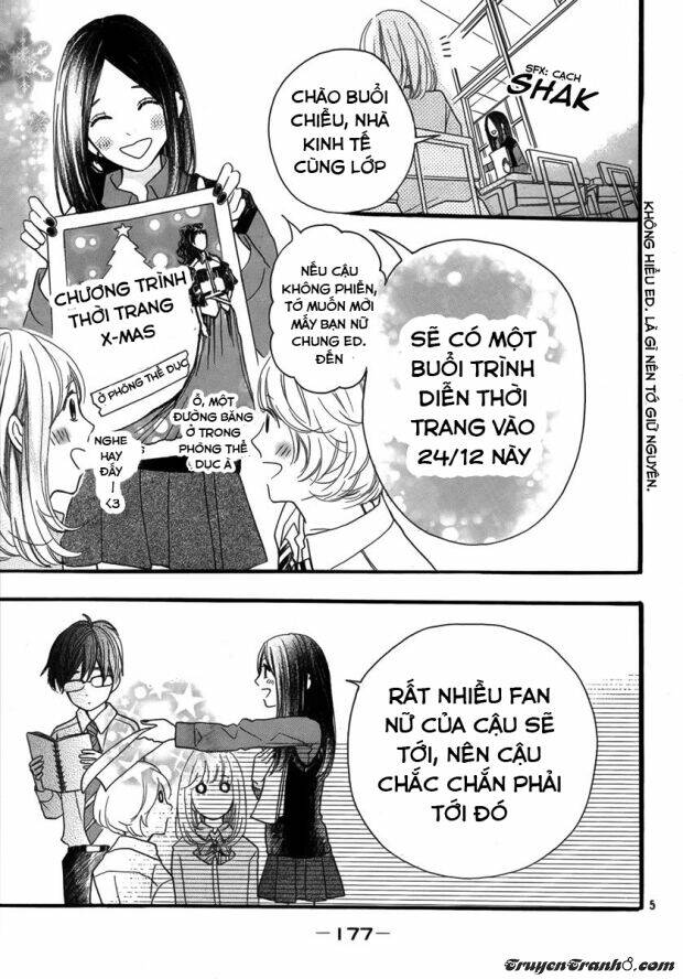 amiami romance chapter 0 6