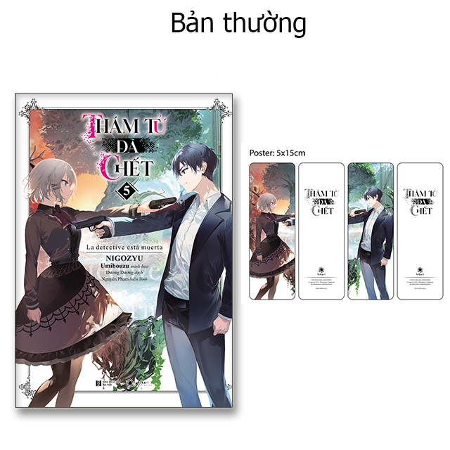 Thám tử đã chết - Tập 5 - Bản Quyền