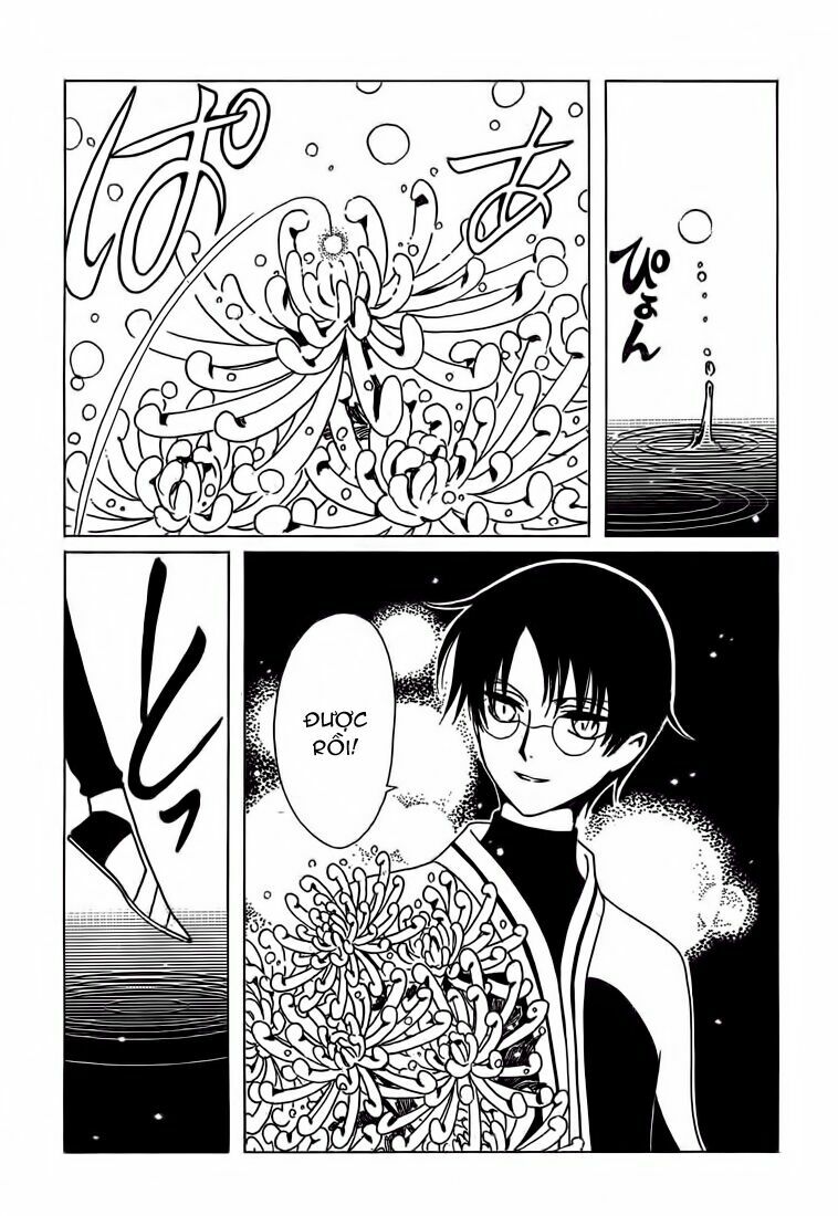 xxxholic - hành trình bí ẩn chapter 208 27