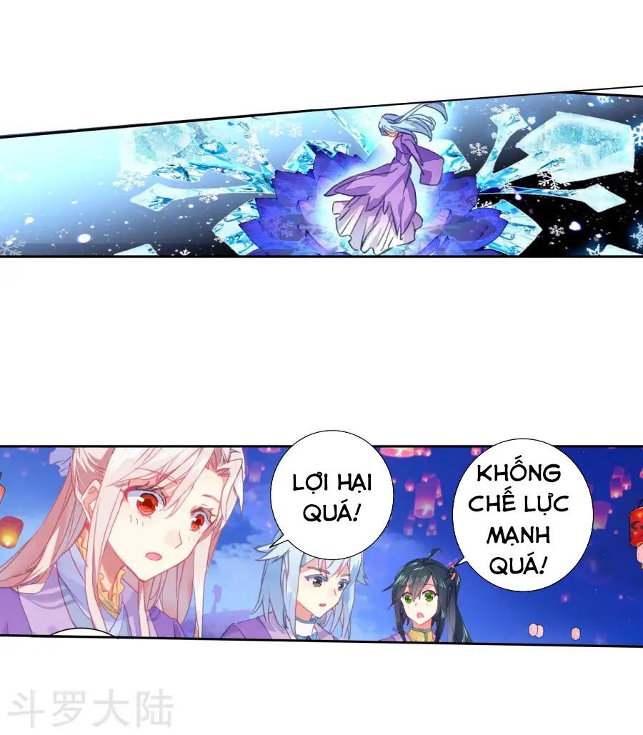 tuyệt thế đường môn - đấu la đại lục 2 chapter 190 16