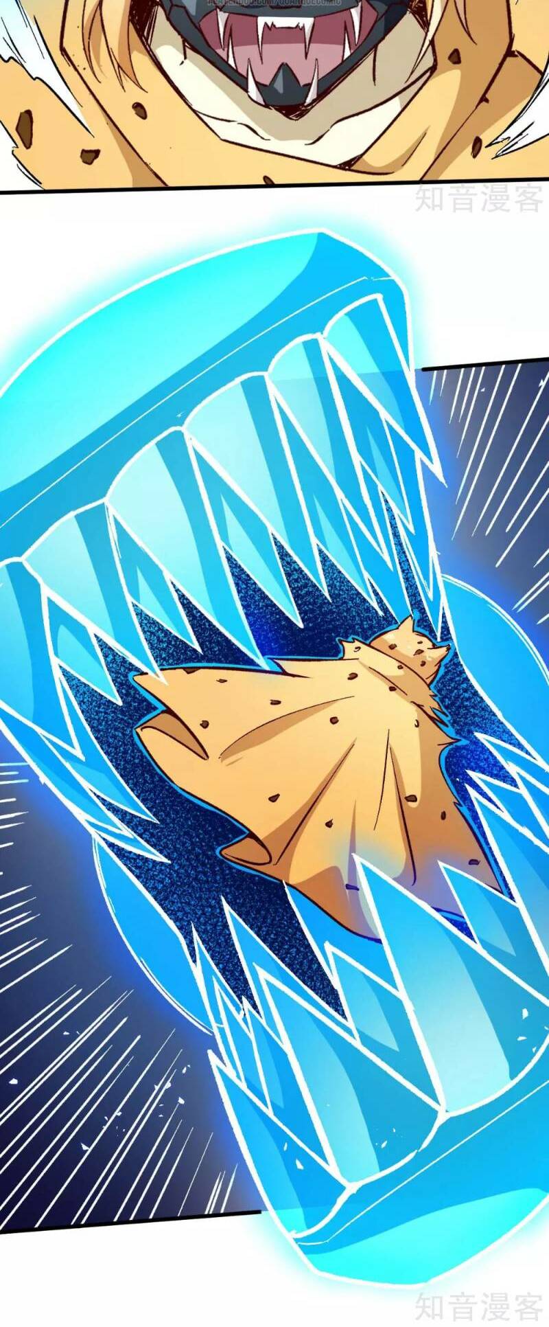 vườn trường cuồng sư hệ thống chapter 71 14