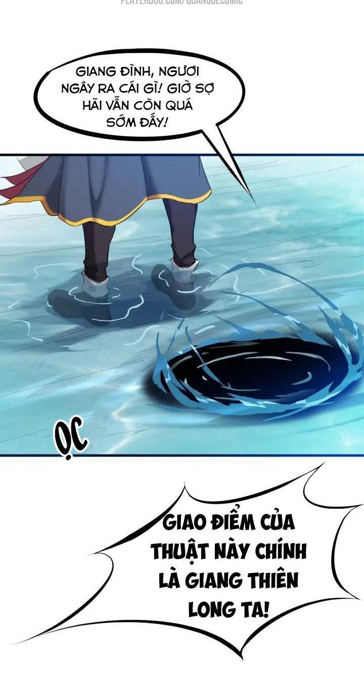 long mạch võ thần chapter 23 6