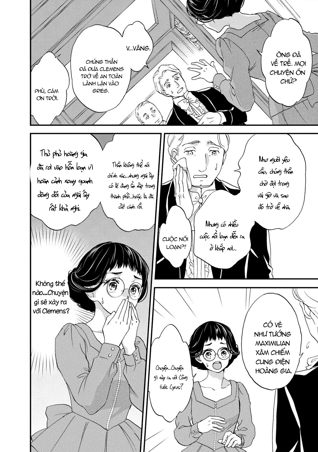 báu vật của hoàng đế chapter 2.2 7