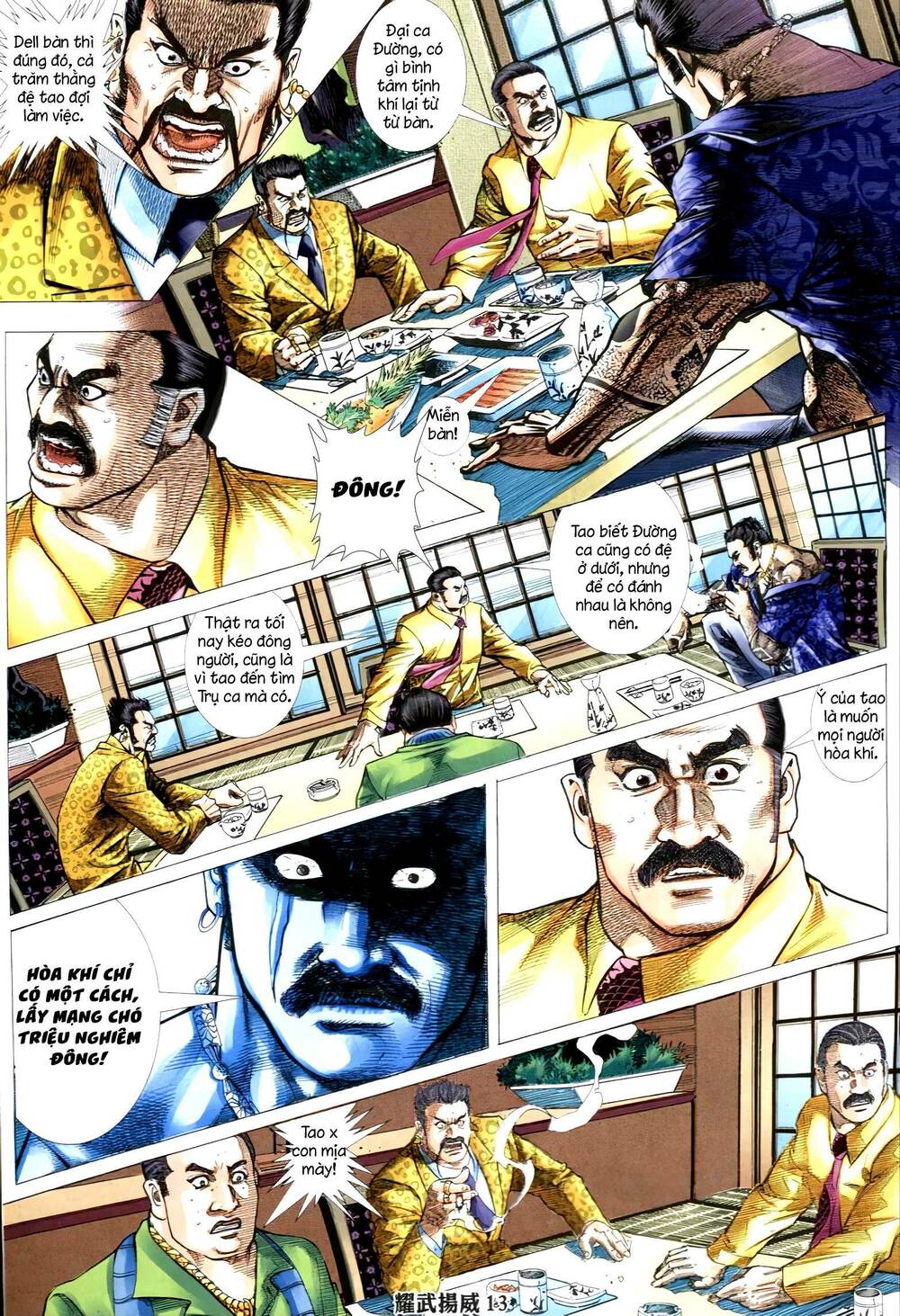 diệu võ dương oai chapter 328 11