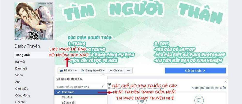 điền viên mật sủng: cô vợ nóng bỏng chapter 3 34