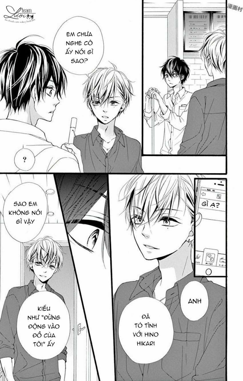 kyutto musunde, suki chapter 11 11