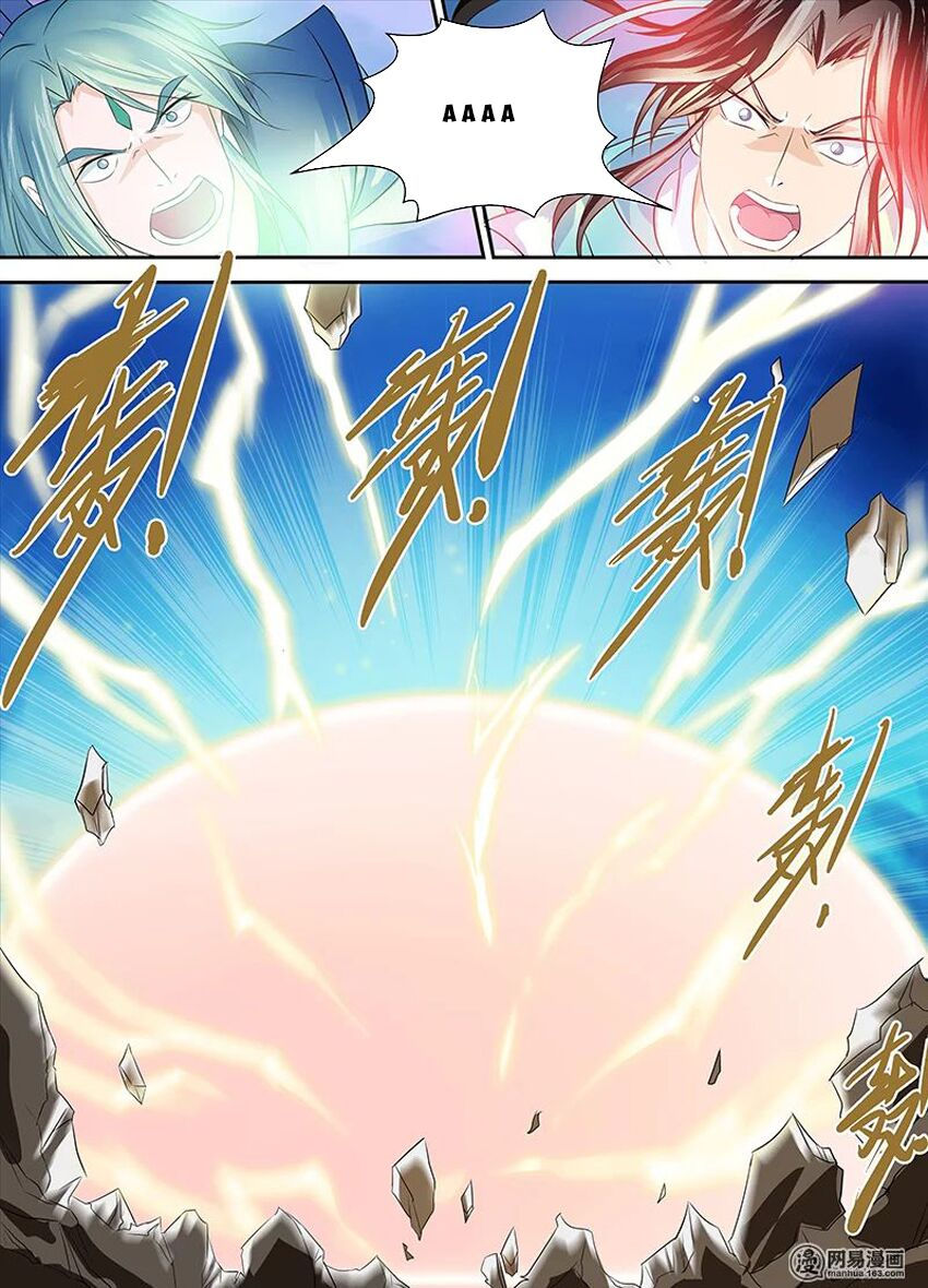 vĩnh hằng chí tôn chapter 84 8