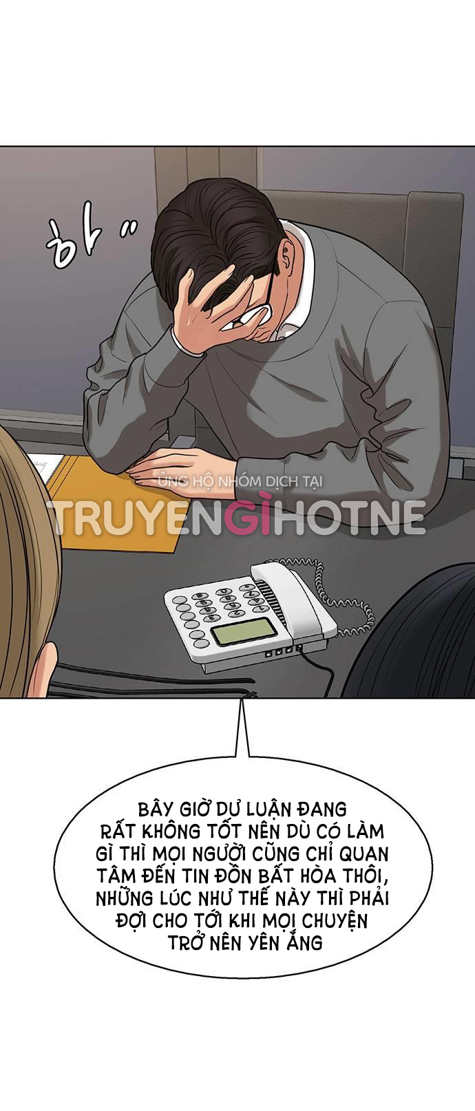 vẻ đẹp đích thực - true beauty chapter 243.2 6