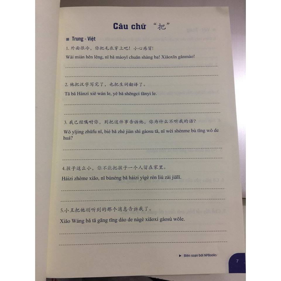 Sách- Combo 2 sách Bài tập luyện dịch tiếng Trung ứng dụng + gởi tôi thời thanh xuân song ngữ Trung việt có phiên âm có mp3 nghe + DVD tài liệu