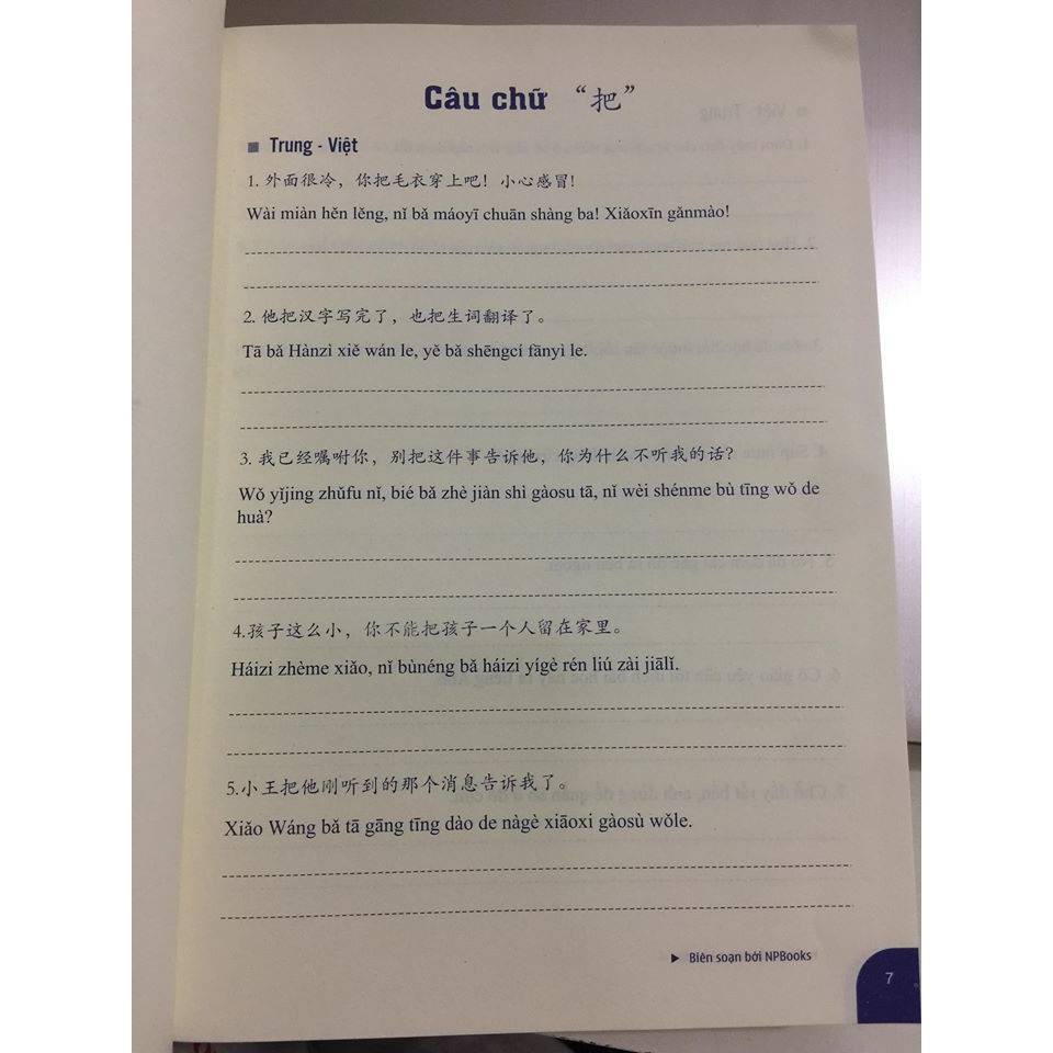Sách- Combo 2 sách Bài tập luyện dịch tiếng Trung ứng dụng (Sơ -Trung cấp, Giao tiếp HSK có mp3 nghe, có đáp án) +Phân tích đáp án các bài luyện dịch Tiếng Trung+ DVD tài liệu