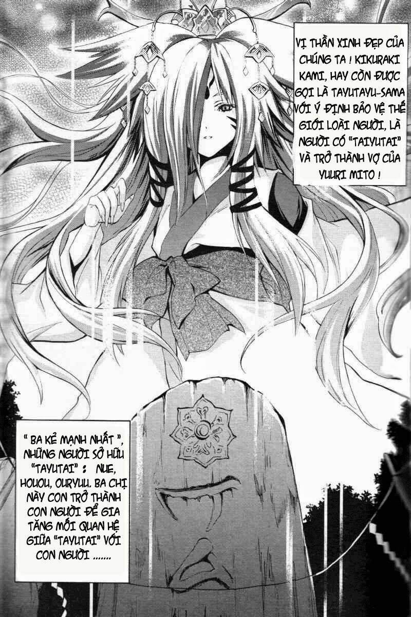 tayutama - kiss on my deity chapter 1 5