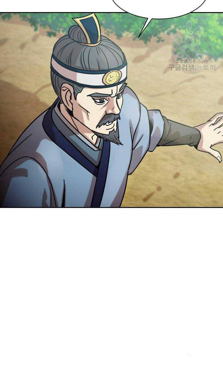 bậc thầy phép thuật ở thế giới võ lâm chapter 30.1 45