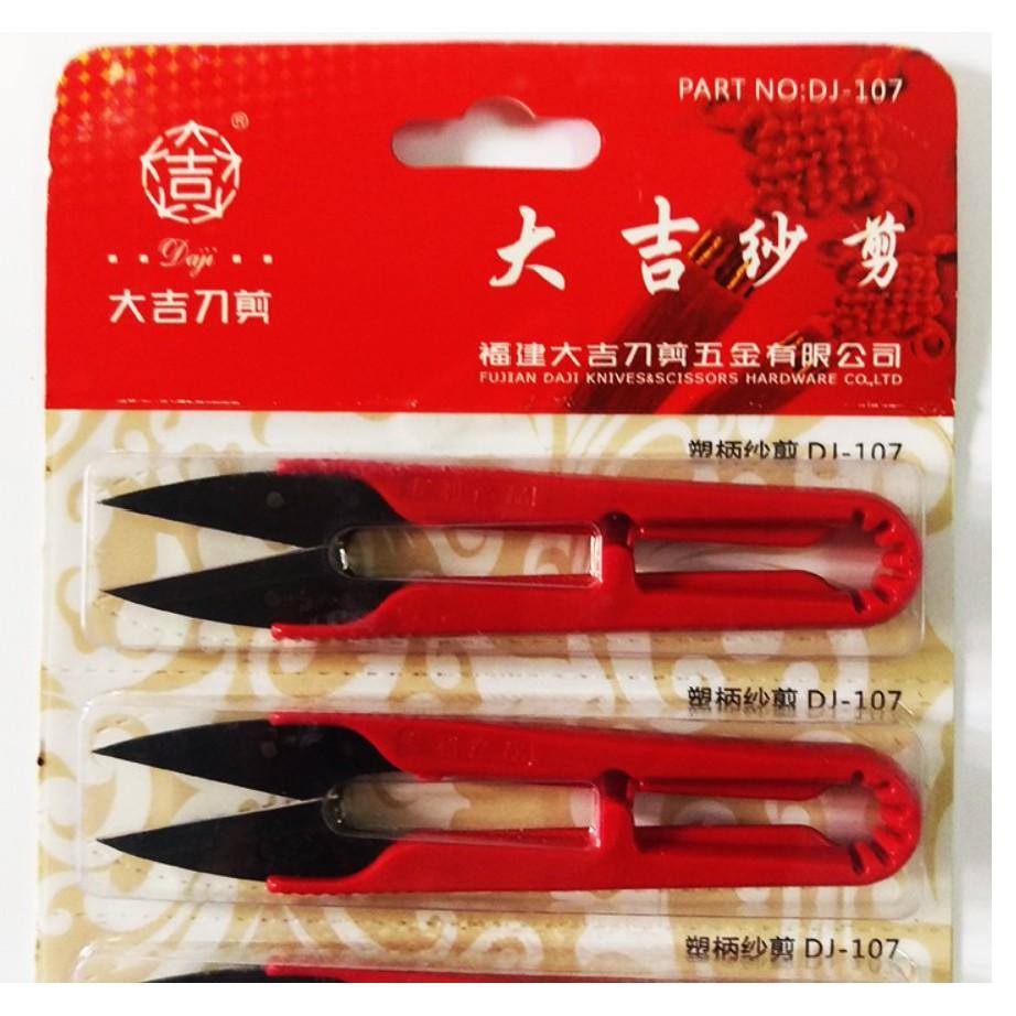 Kéo bấm chỉ tiện dụng mã DJ-107 - 1 cây