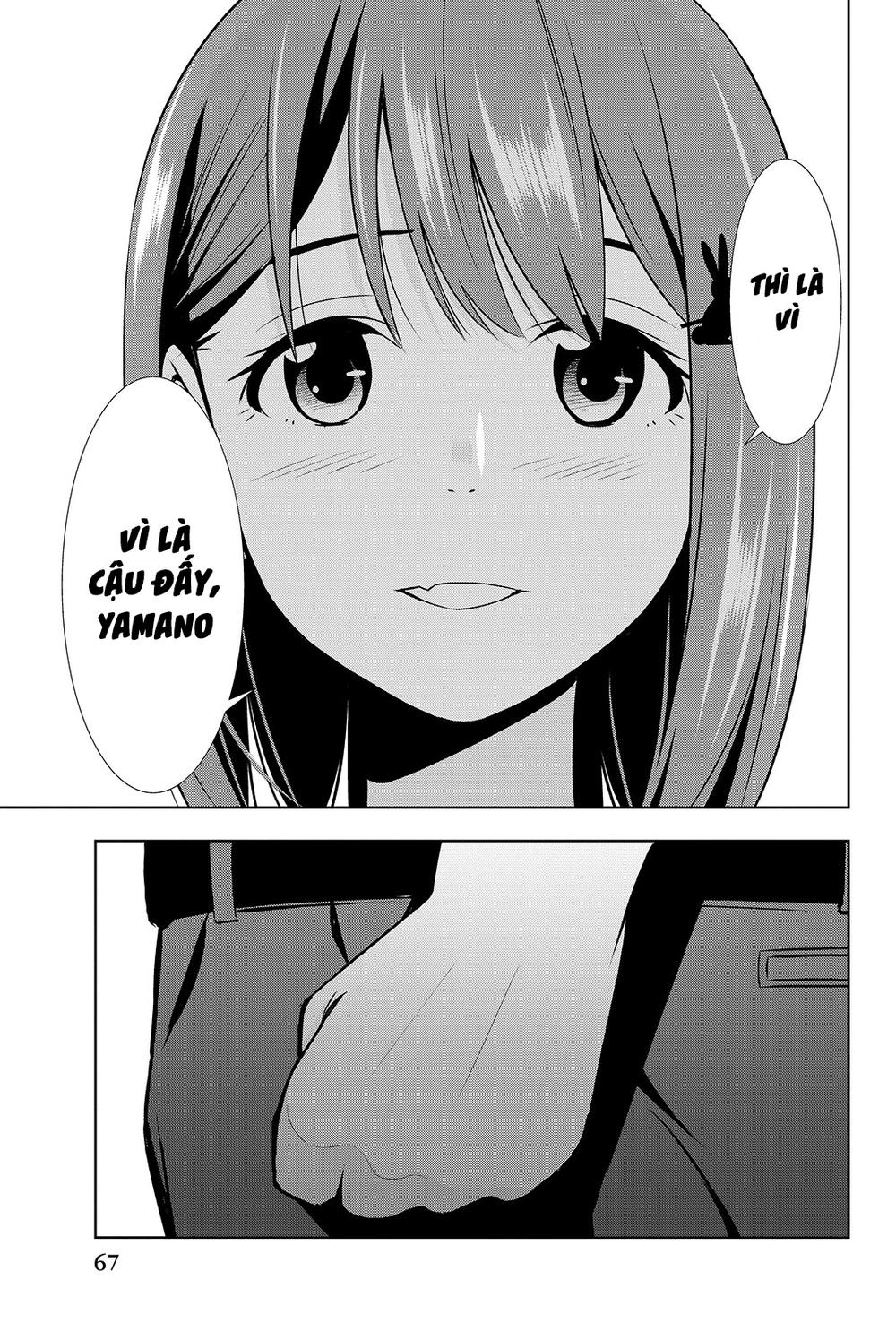 kimi ga shinu natsu ni chapter 16 30