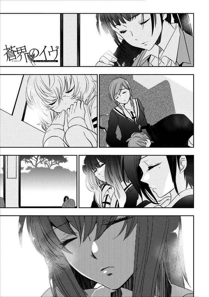 soukai no eve chapter 2 2