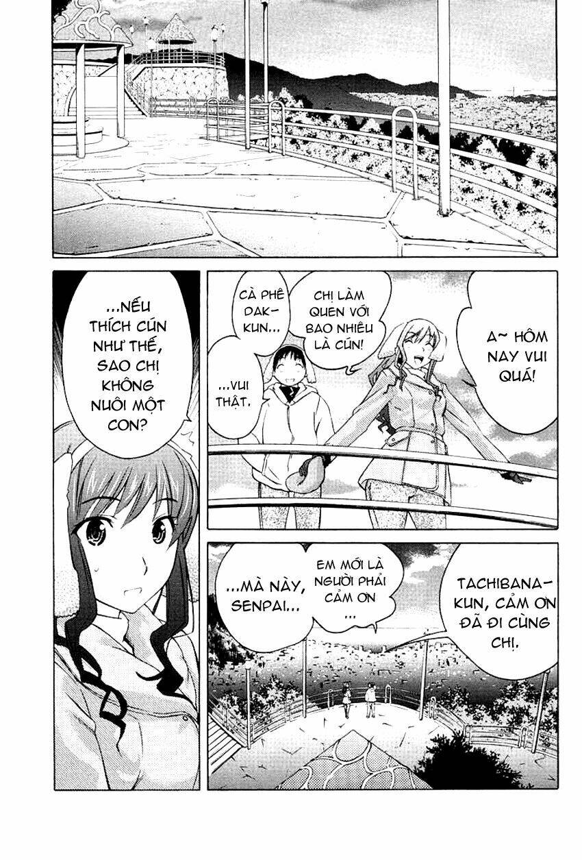 amagami: precious diary - kaoru chapter 16.2 17