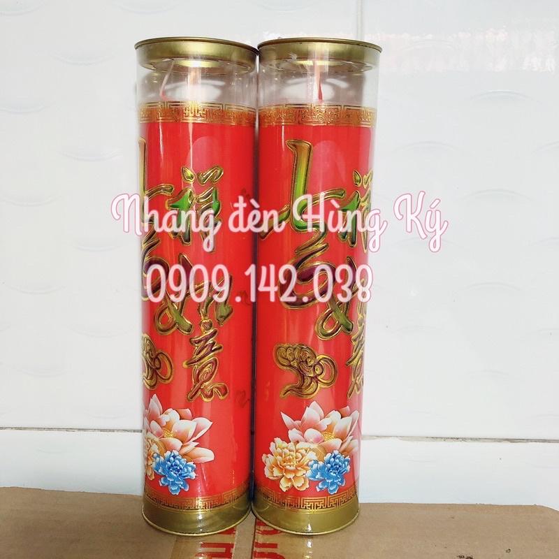 Đèn cầy (nến) sáp bơ cao cấp Malaysia cháy 5ngày - 7 ngày 1cặp