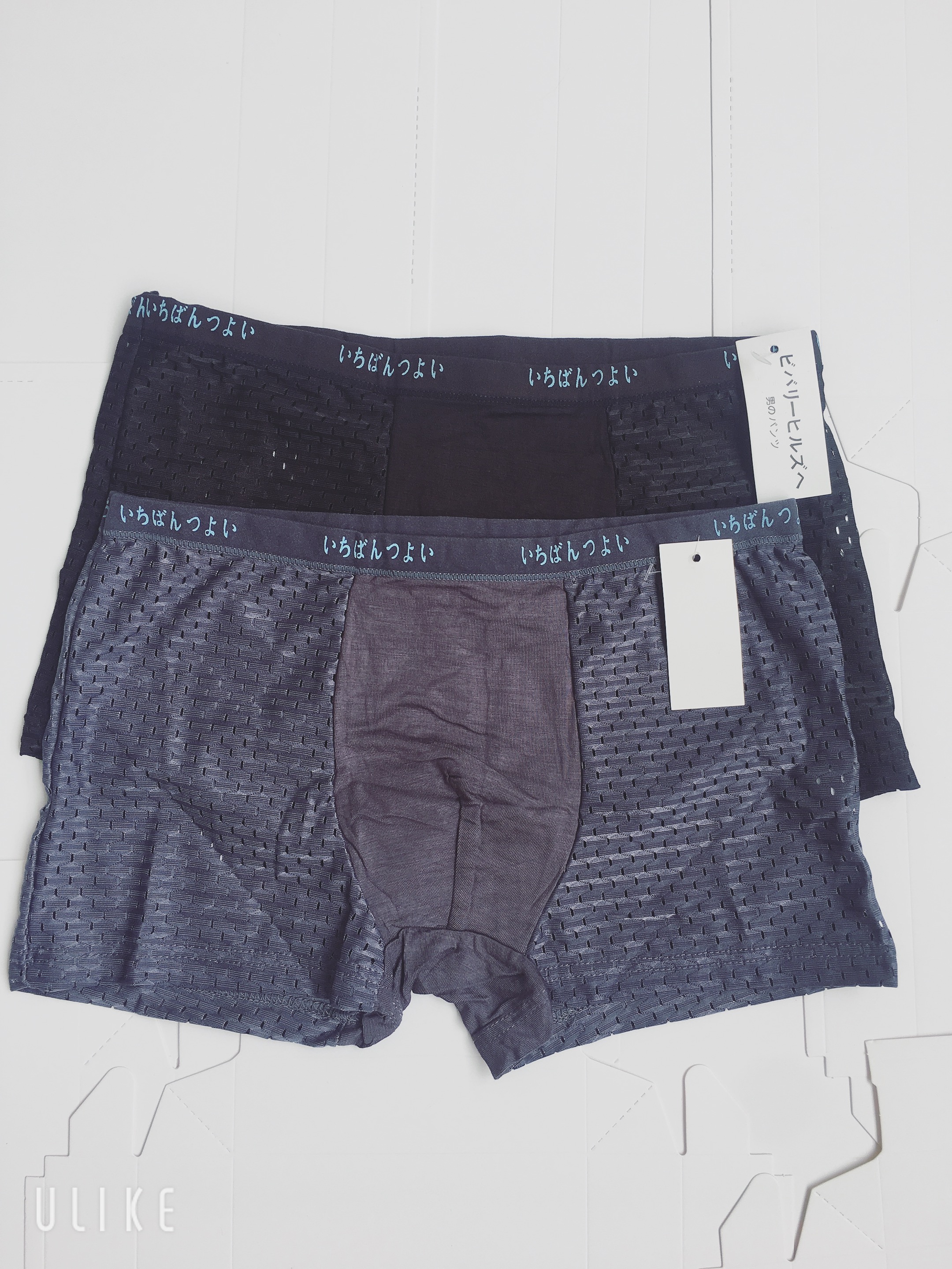 combo 4 chiếc quần lót đùi ( boxer) nam thông hơi co dãn thoáng mát