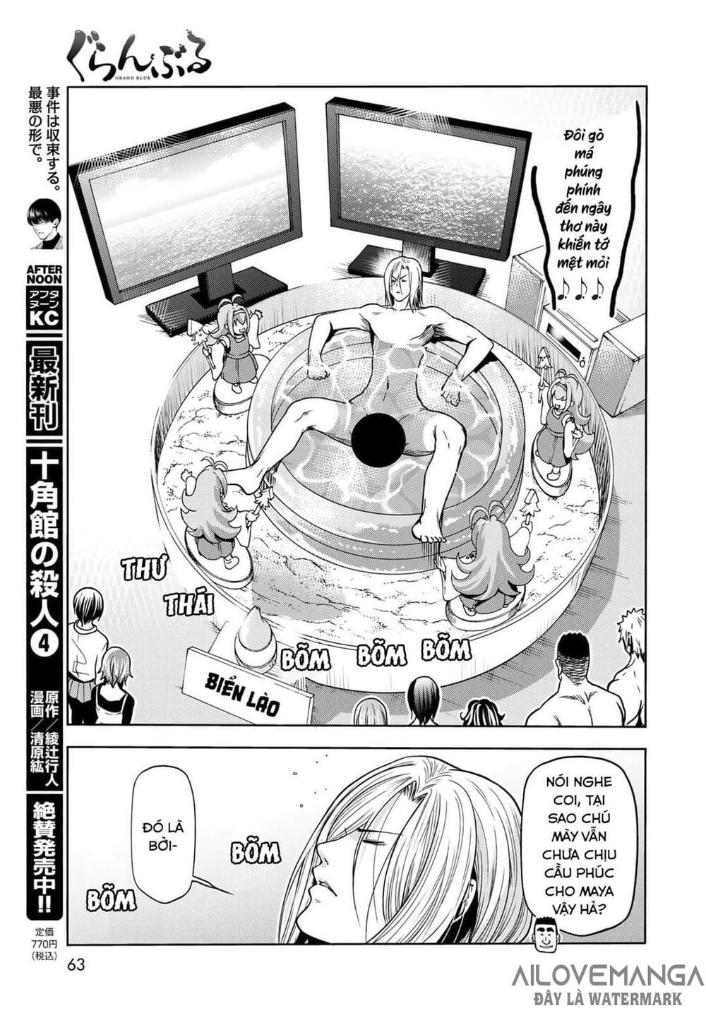 cô gái thích lặn - grand blue chapter 73.2 4