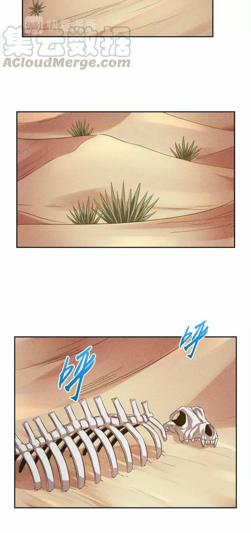 chín năm nghĩa vụ tu chân chapter 47 16