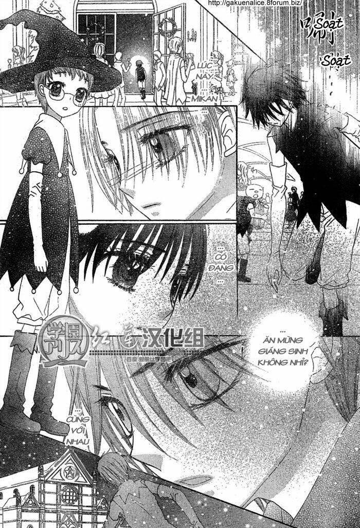 gakuen alice chapter 143 17
