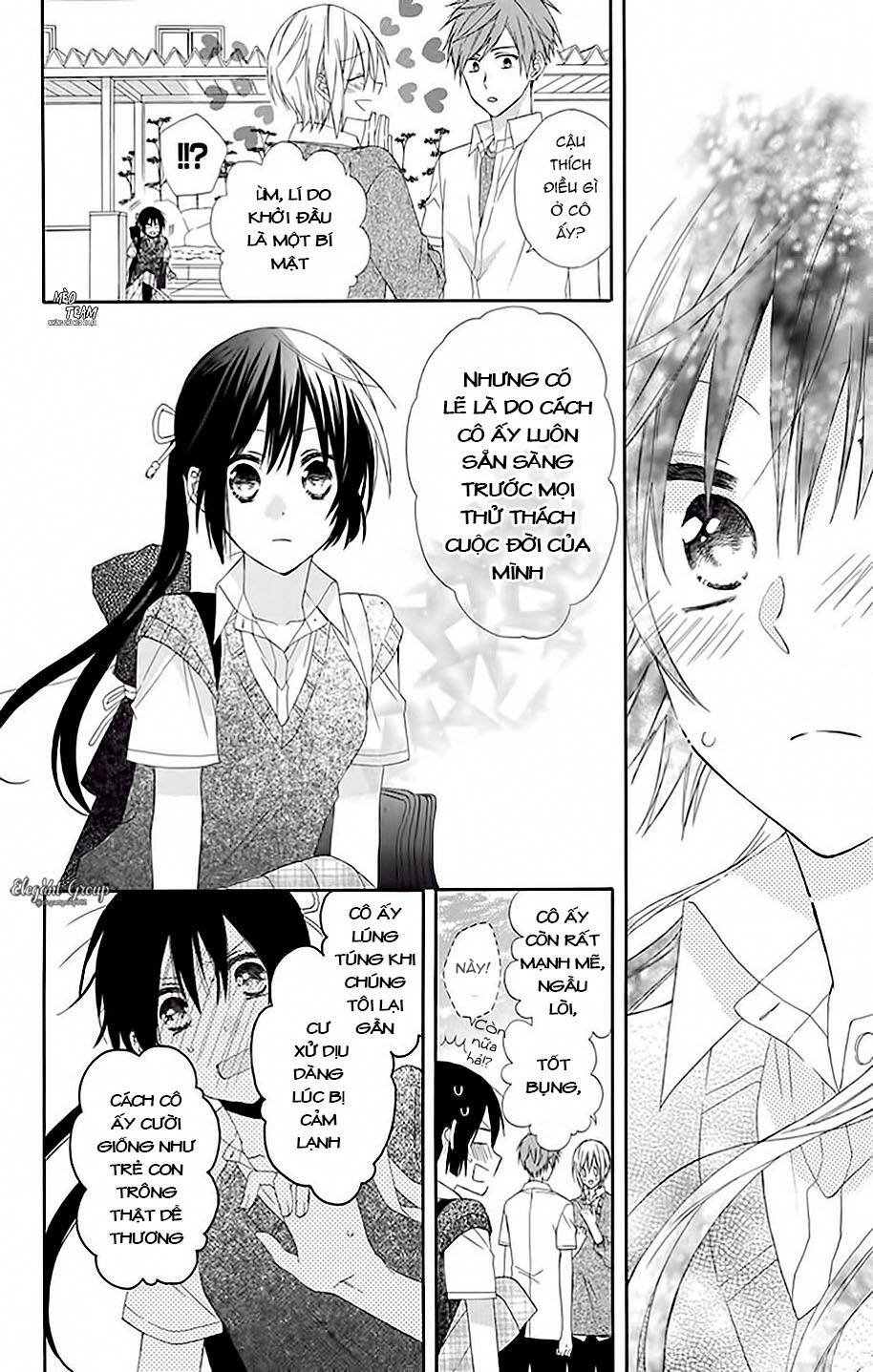 mizutama honey boy chapter 13 28