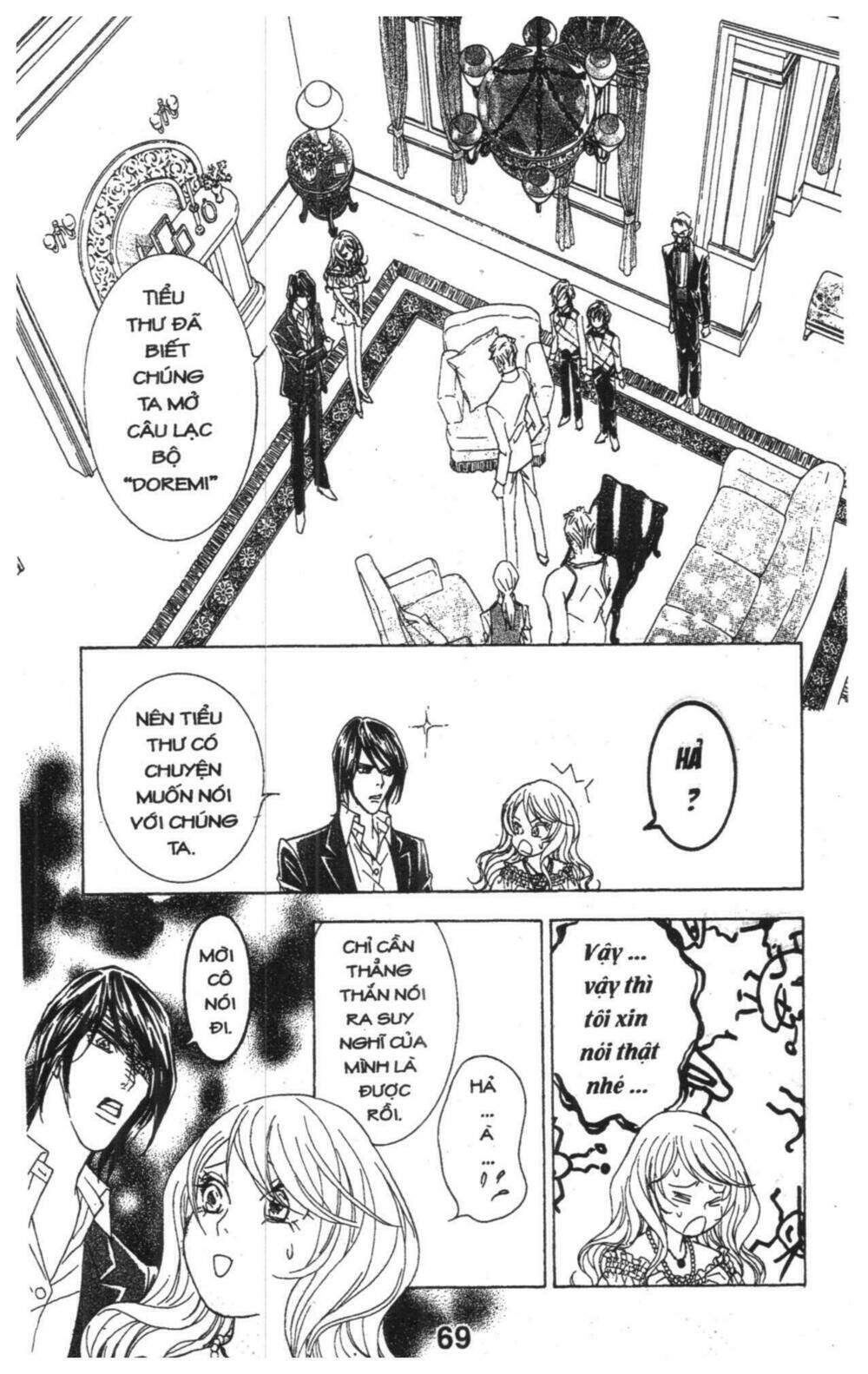 masochistic princess chapter 3 69