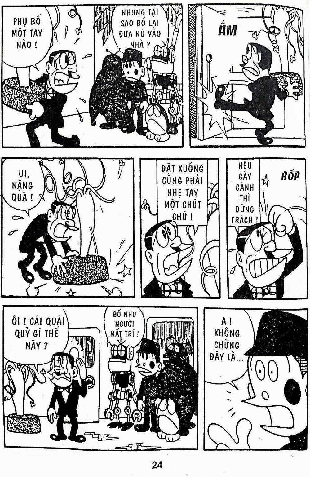 mojako chapter 11.4 35