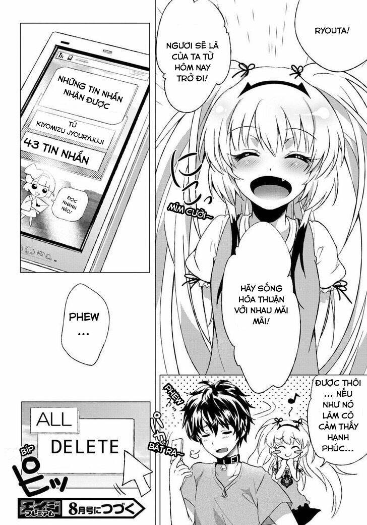 omae no gohoushi wa sono teido ka chapter 2 29